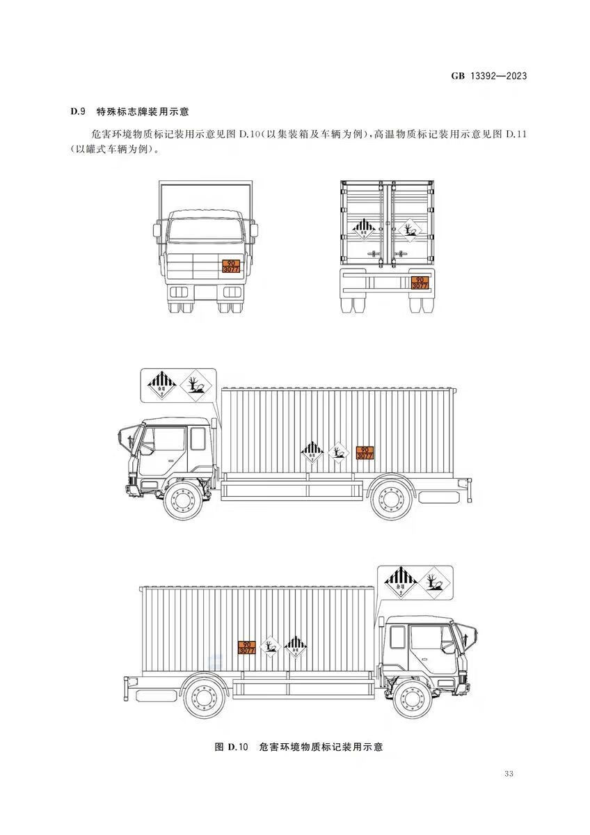 397a3e6cd7efeb2c.jpg