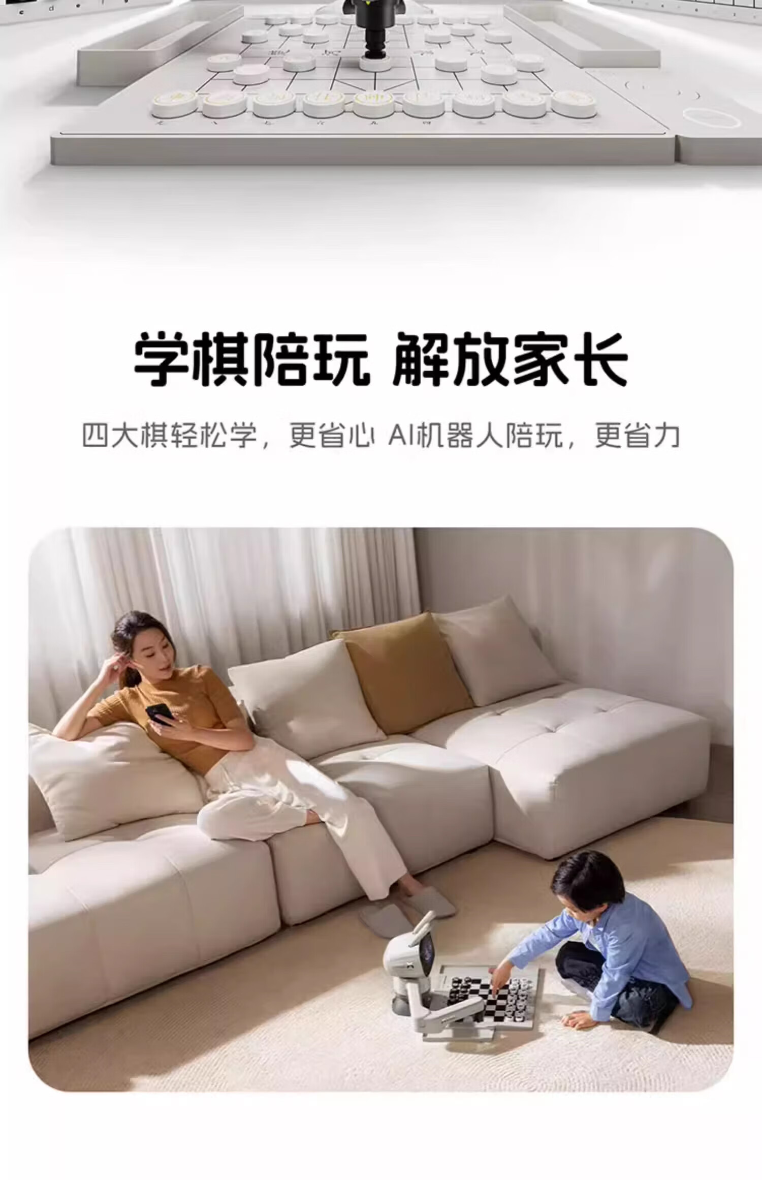 397a3e6cd7efeb2c.jpg