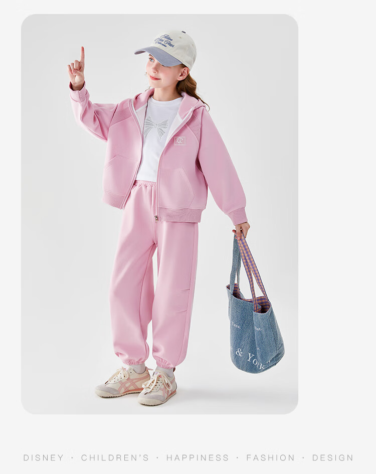 Disney Kids Spring Jacket Girls Fashionable Zootopia Sweatshirt Set Dusty Pink 160 7
