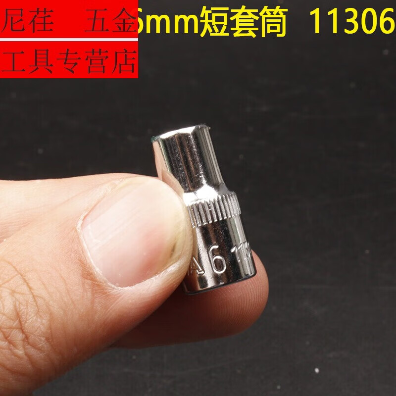 9f1a8e6982a24cc2.jpg