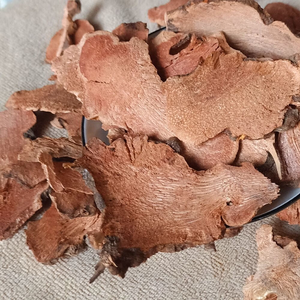 金刚藤 菝葜中药材新鲜菝葜根薄片 菝契中草药店铺 1000g【图片 价格