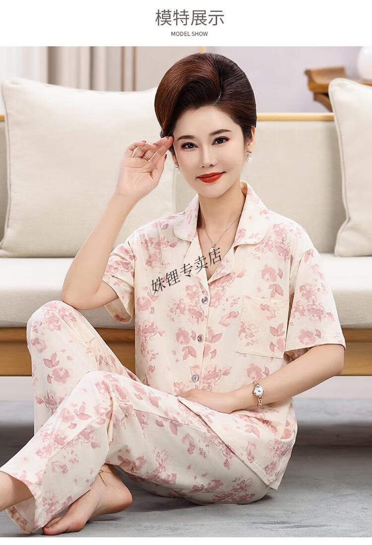 4a531f6fe46615d5.jpg