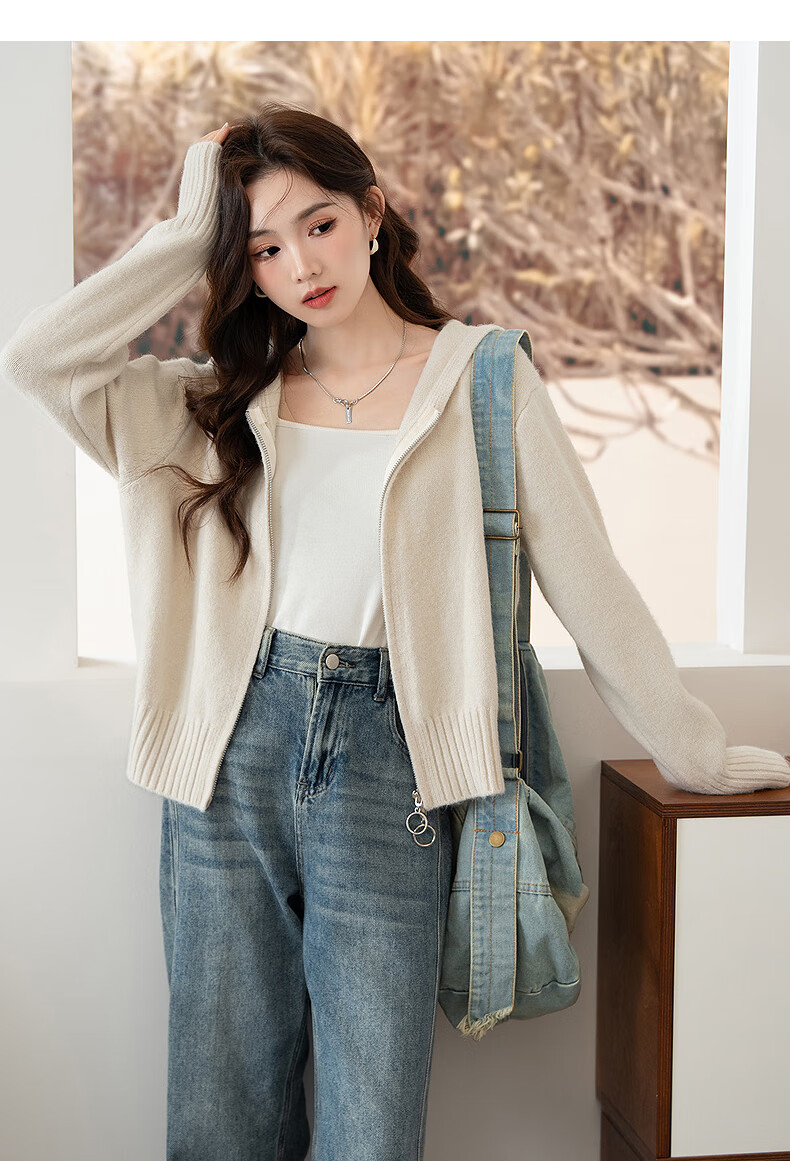 TonLion 2025 Autumn Women's Versatile Double-Head Zipper Hooded Cardigan 3