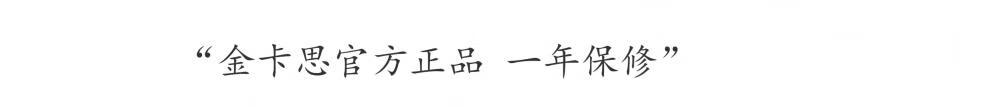 0888224003de676e.jpg