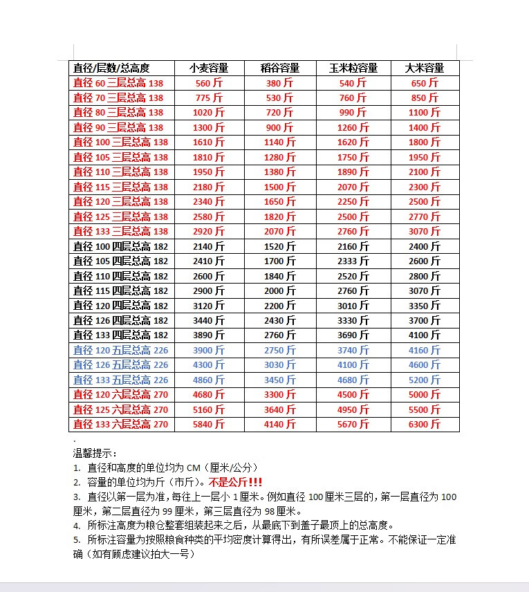 79b4d9934fd976a6.png