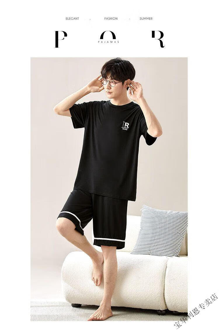 2df83fd0c5b5c5c5.jpg' style=