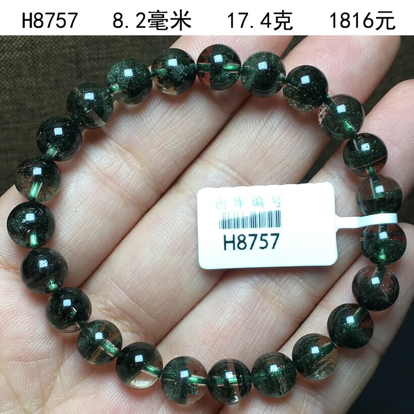 c33884dd1af494ac.jpg