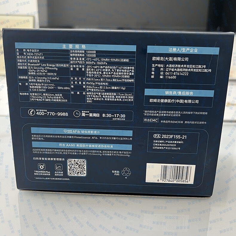 4e3fda4646199d80.jpg