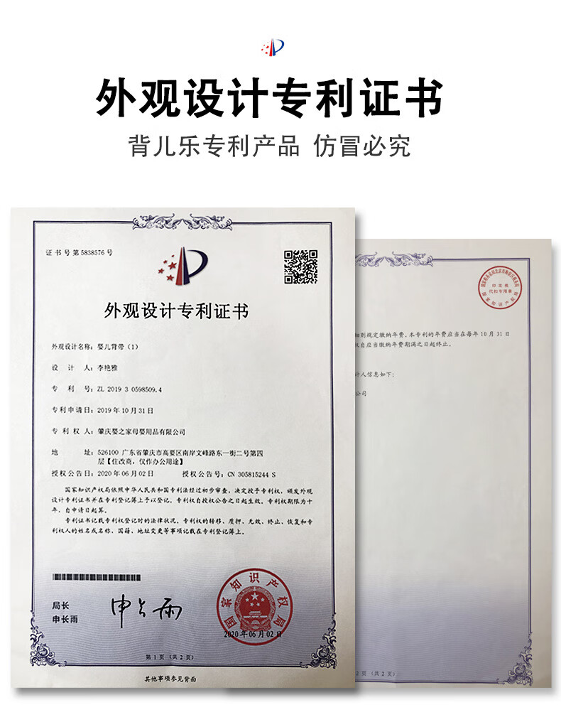 详情页_03.jpg