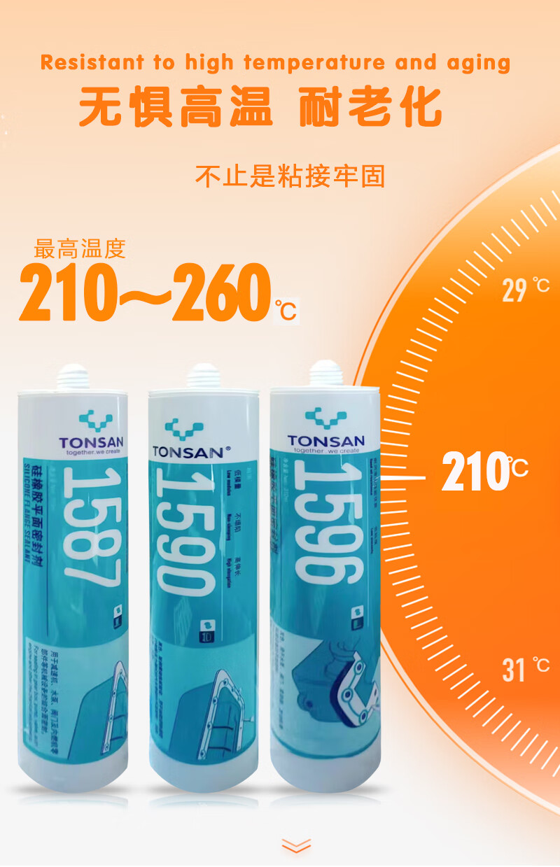 3d669cc7cc7f3d08.jpg