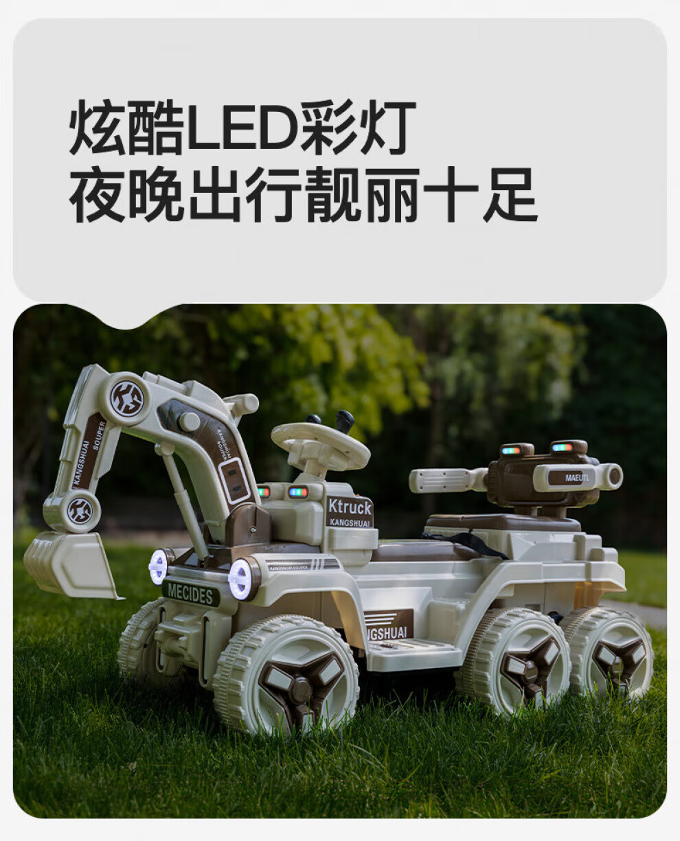 3e6408fed7e28311.jpg