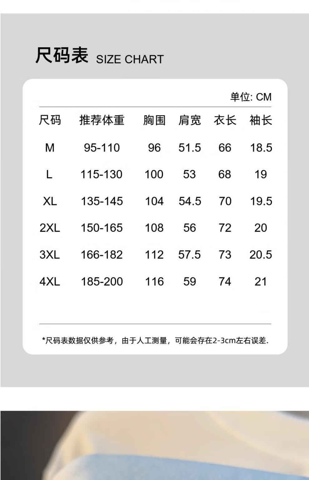 86fe72db32bf030c.jpg