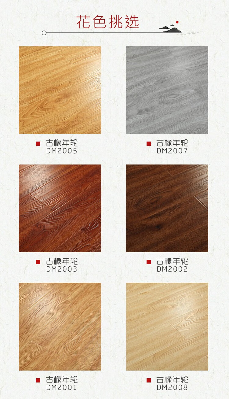 e48ad82fbc57dea7.jpg