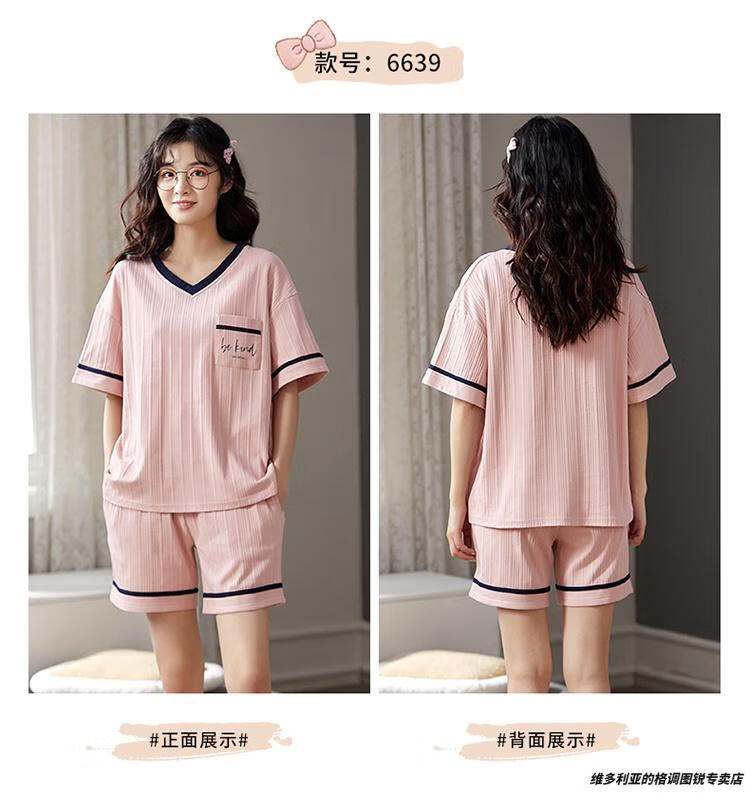 62eb47fc3da49f53.jpg' style=
