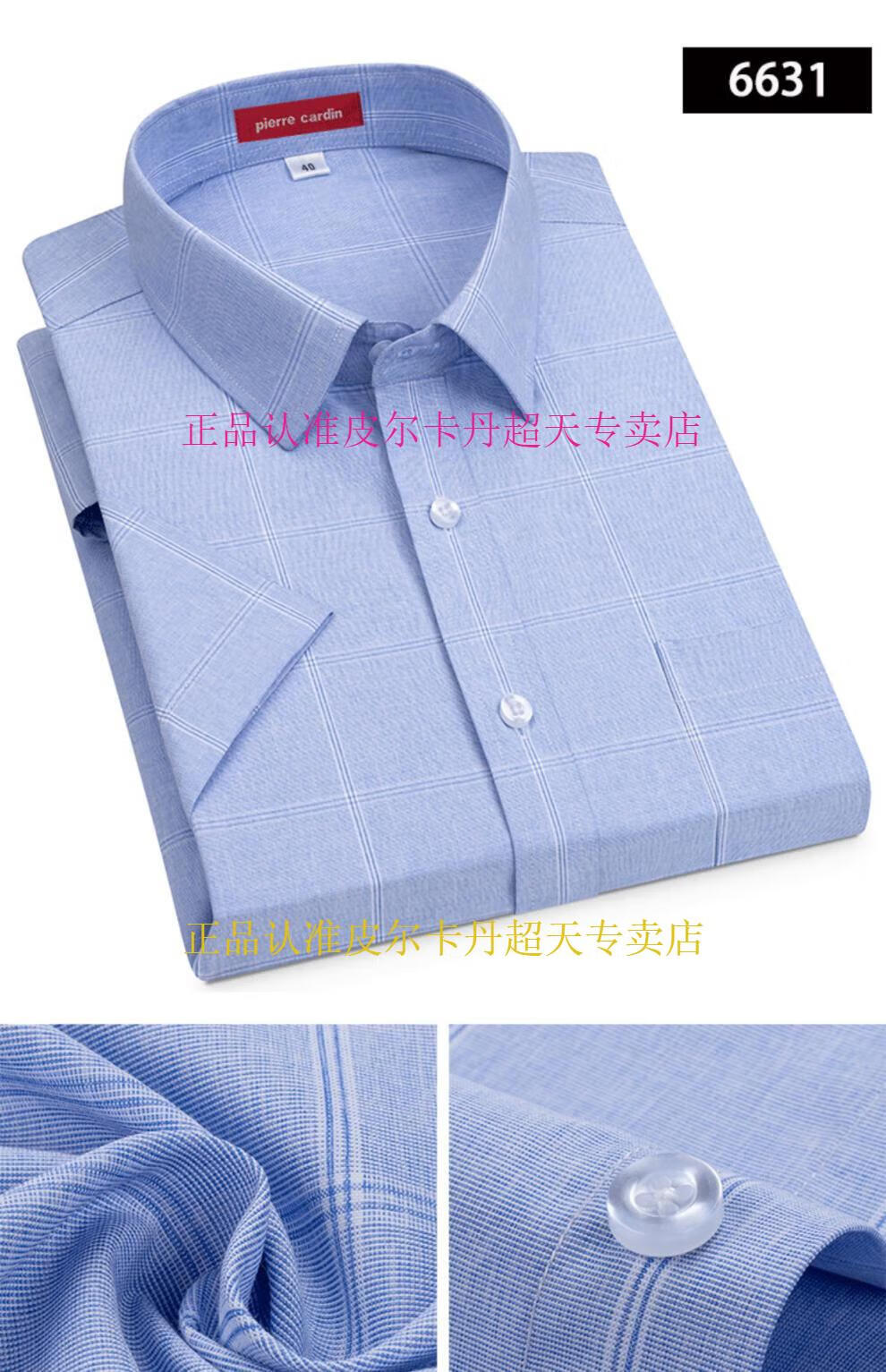 01ec0781e54399d0.jpg