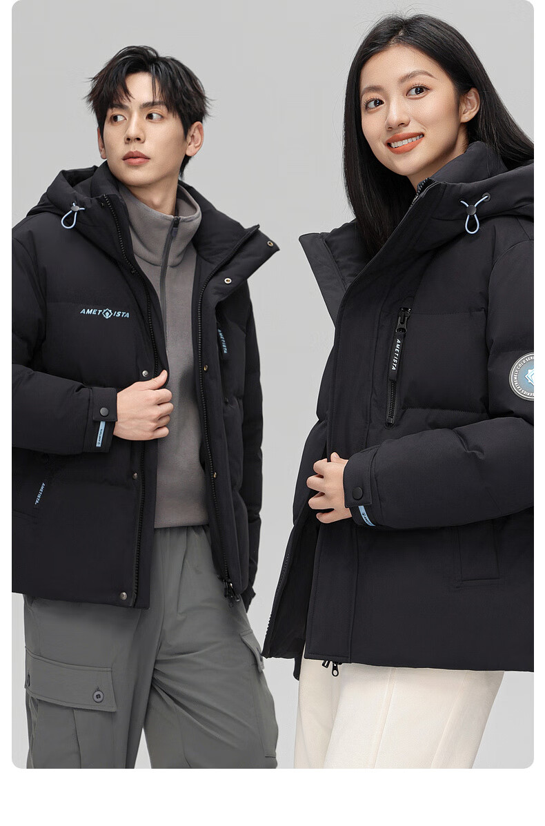 YAYA Purple Diamond Series Men's Short Down Jacket Winter Thickened Fashion Hooded Youth Trendy Coat 5