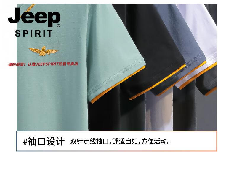cf738140a374c1fd.jpg