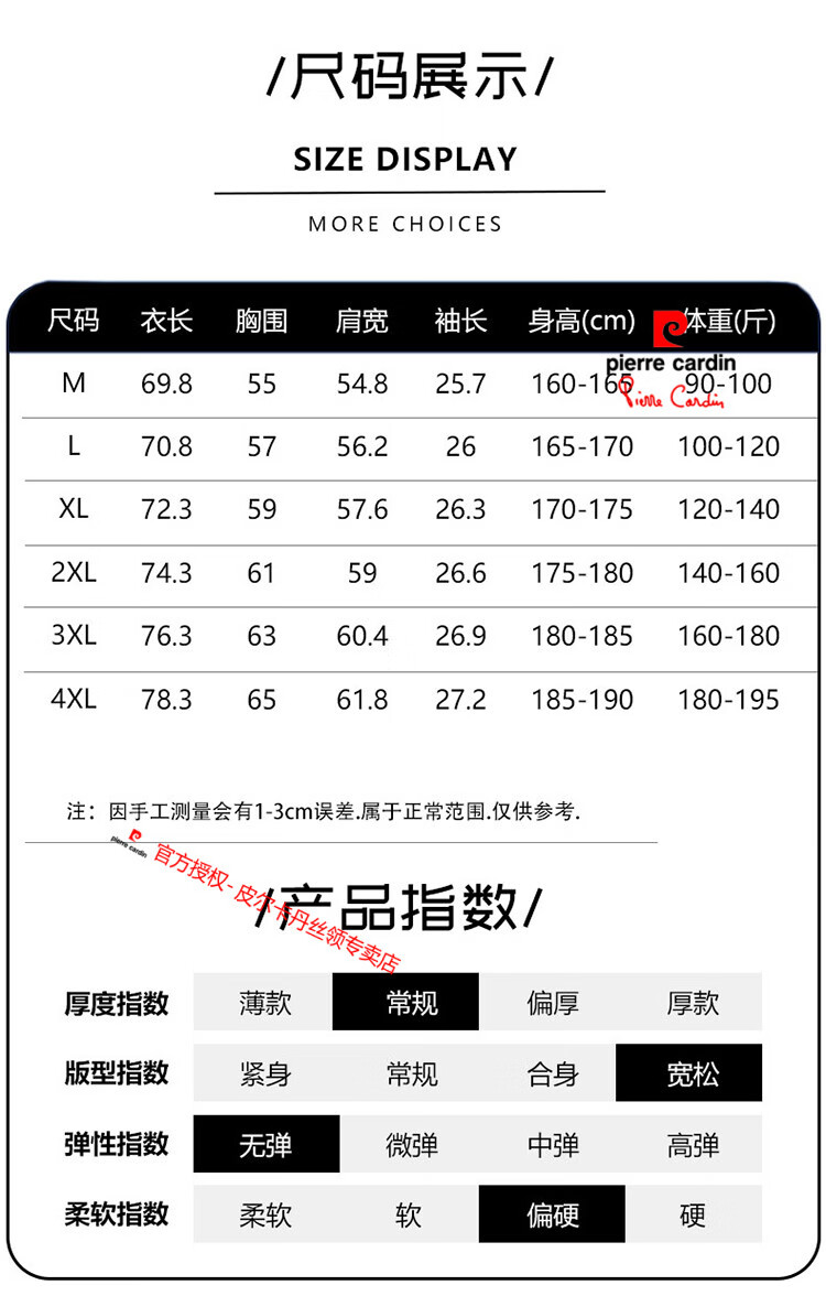 b7e76d26ebef9400.jpg