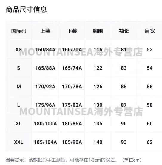 793db7063ad0e67a.jpg