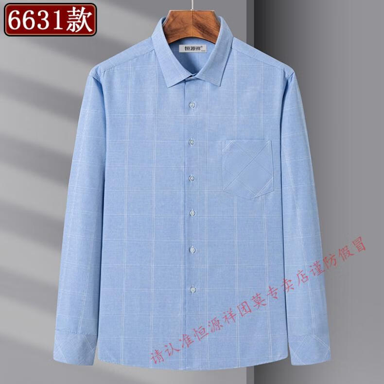 0a4b8826eead165c.jpg
