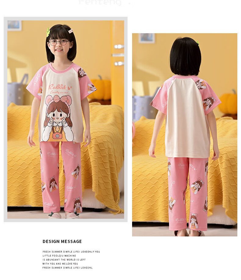 2316b4d8d9692005.jpg' style=