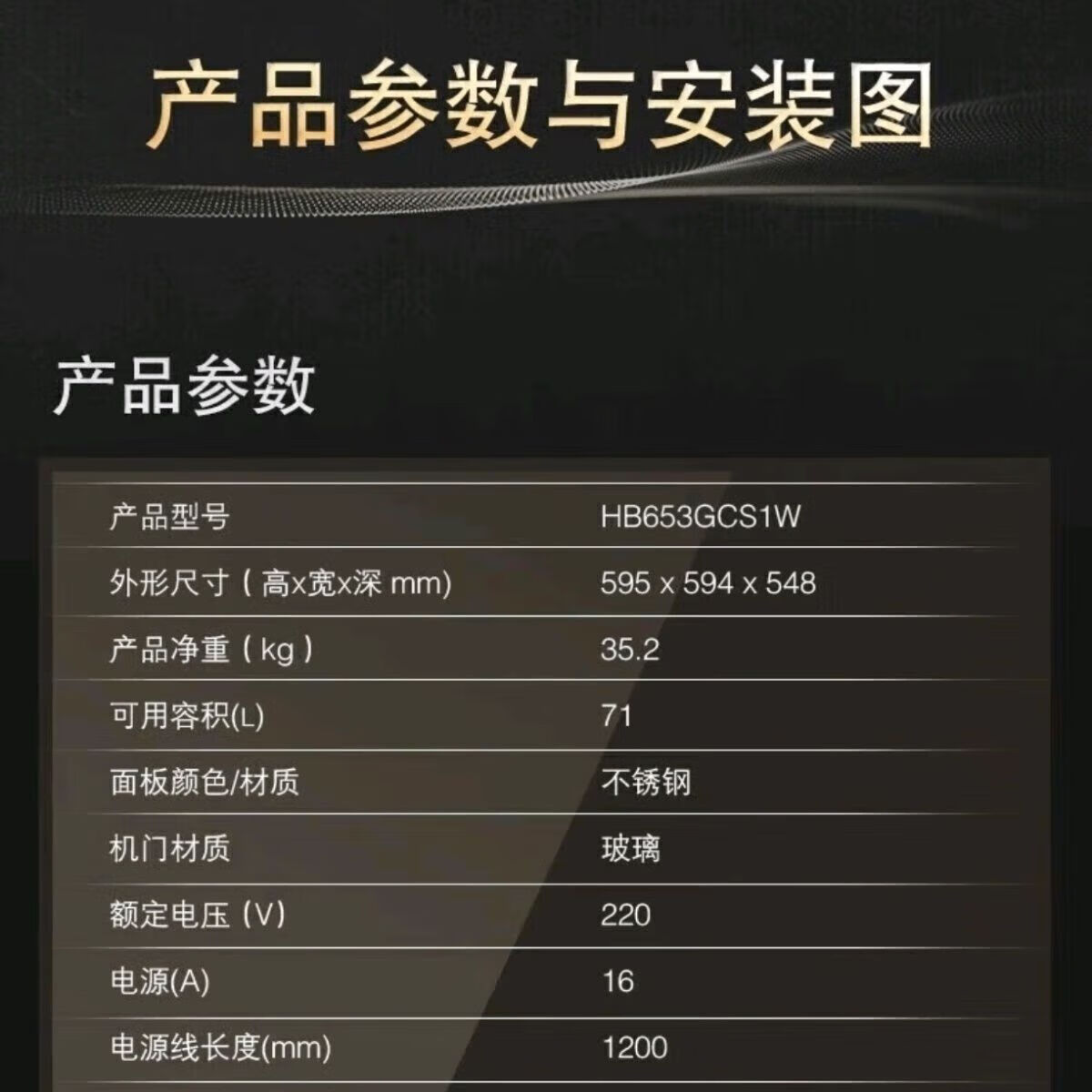 82b1469228b3b251.jpg