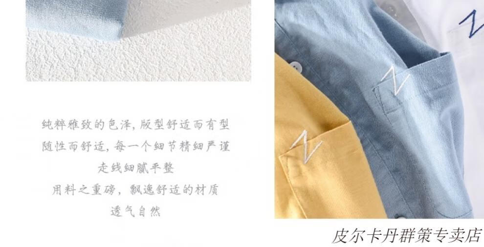 eec61e4225d26b0c.jpg