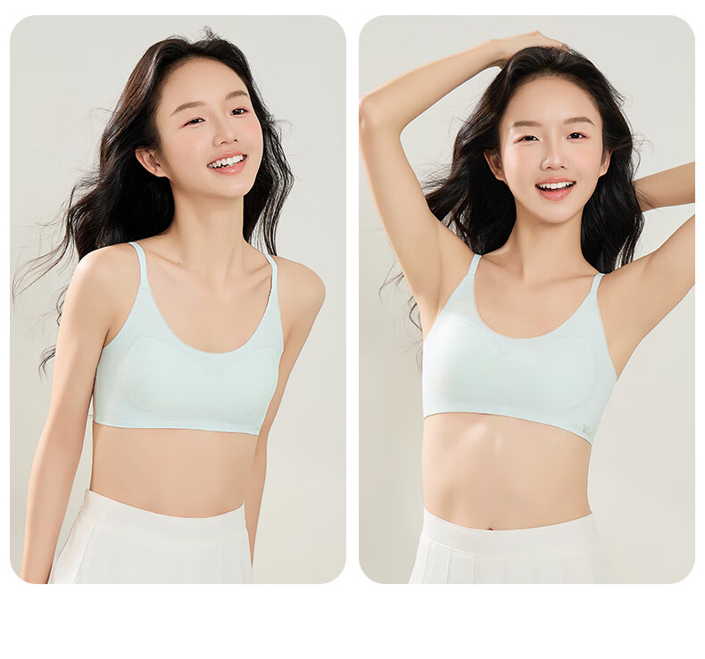 Bingxue Kapok Girls' Underwear 10-16 Years Old Junior High School Development Stage 2-3 Antibacterial Thin Girls' Bra 7A 14