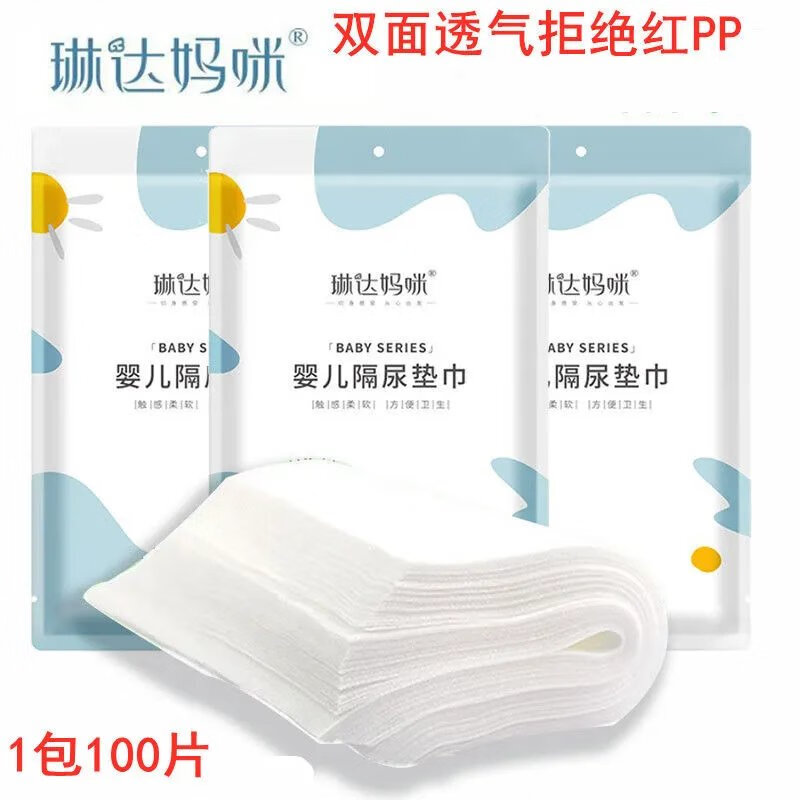 994f642d4c48a662.jpg