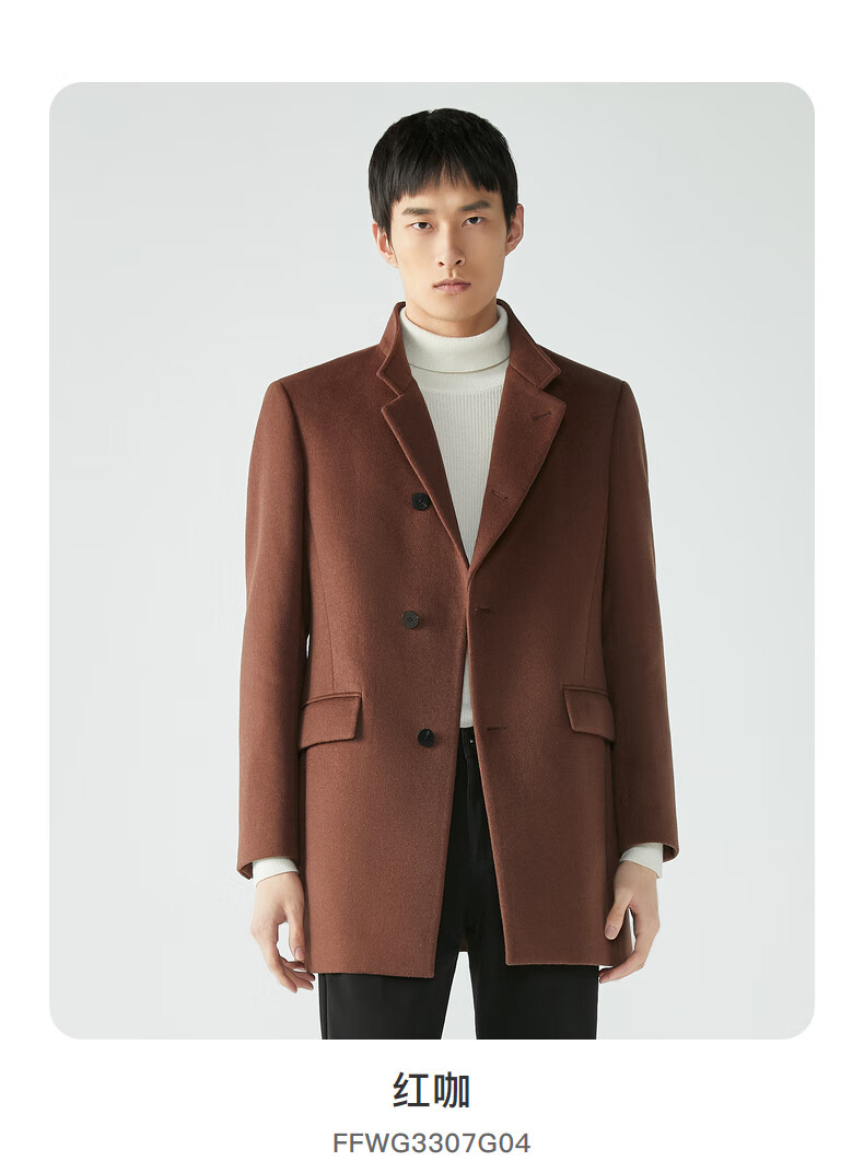 劲霸男装秋季新品男士商务休闲翻领中长款羊毛毛呢大衣男ffwg3307 红