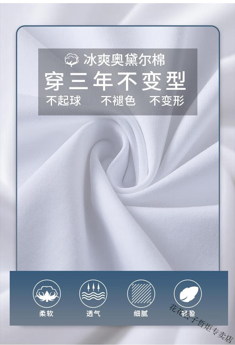 f70802458e5dd775.jpg