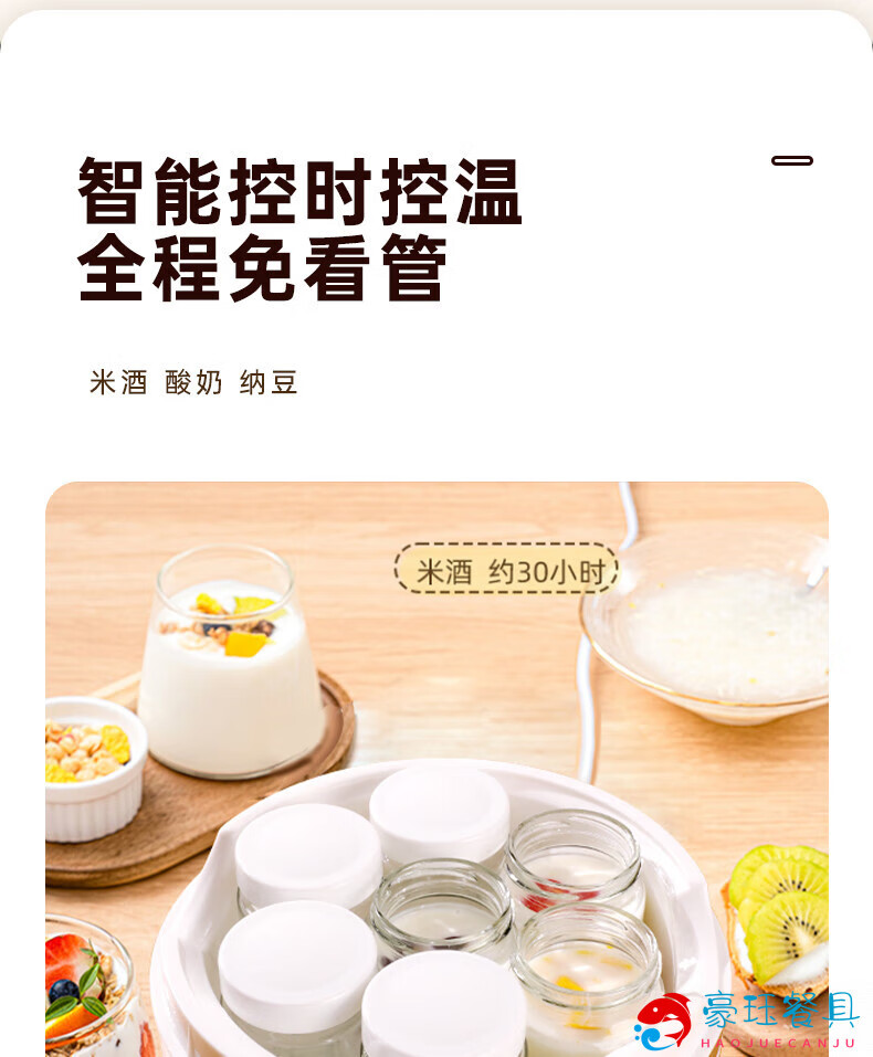 4585a4c0b207de36.jpg