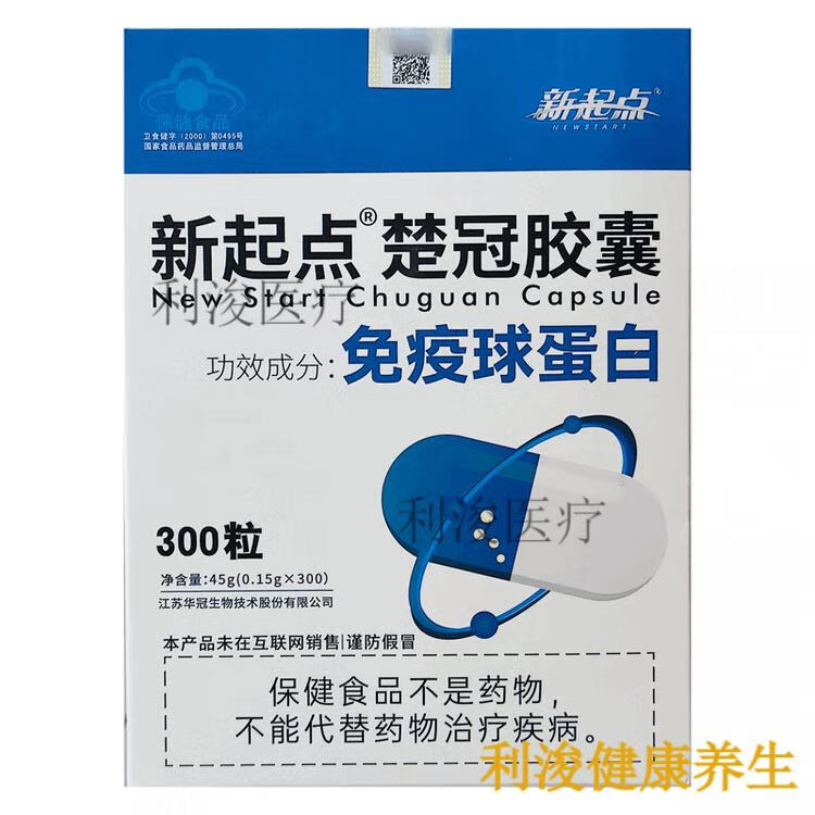 b120bf4882e523a4.jpg