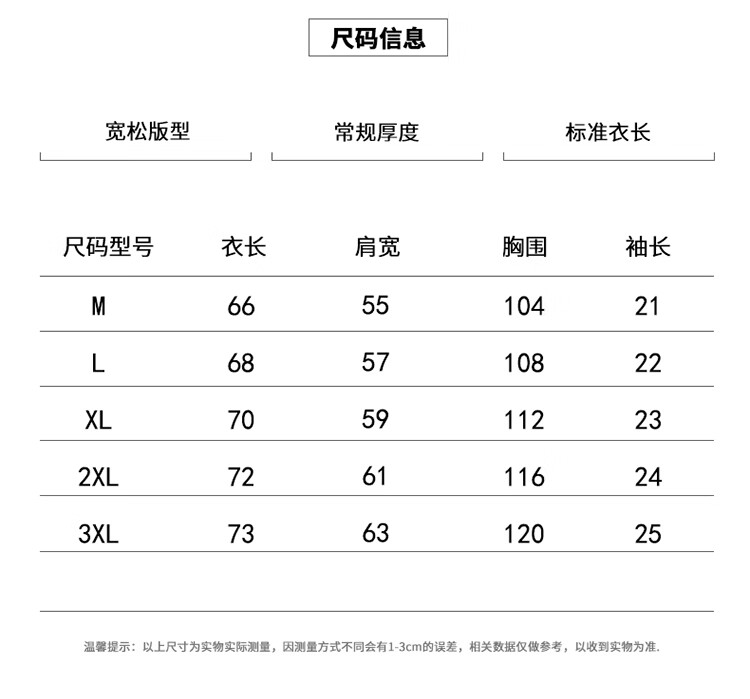 b3e54321d6841acf.jpg