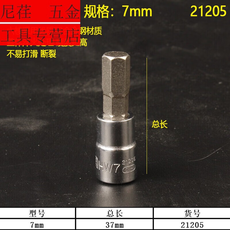 c96b6539bbc2151b.jpg
