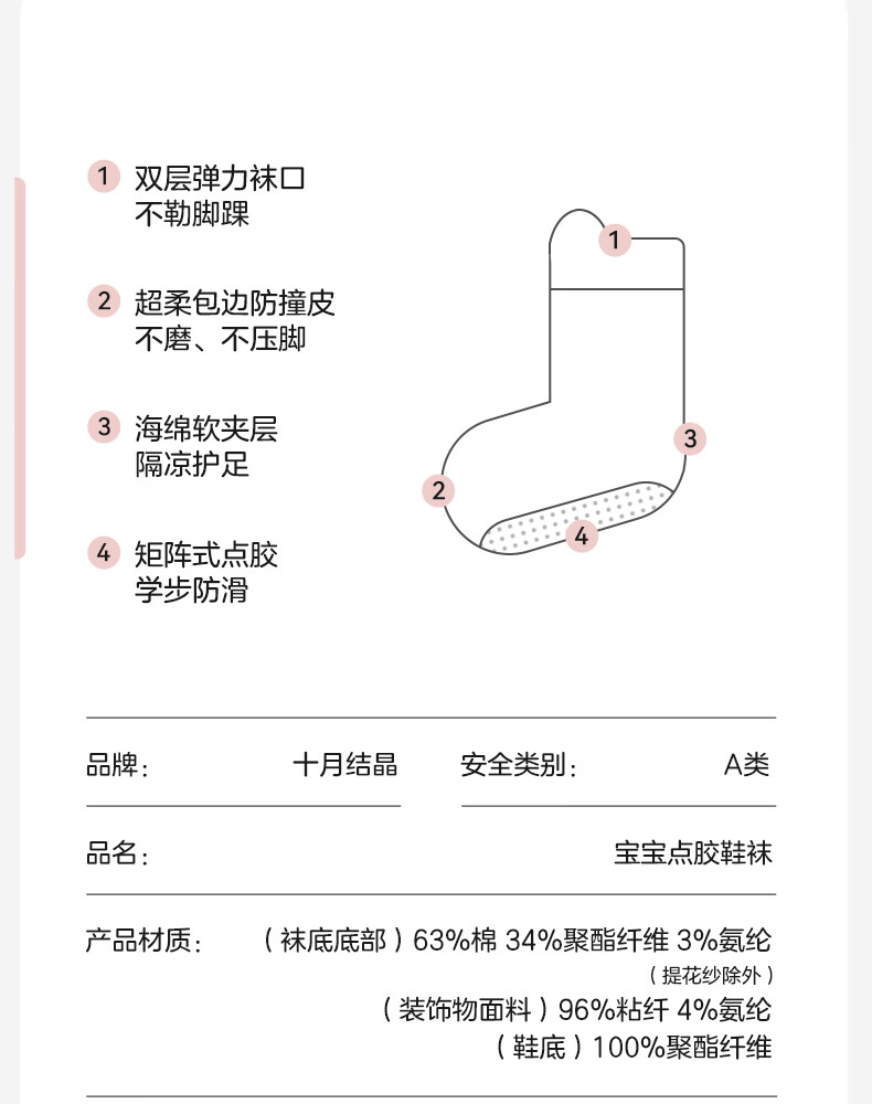 ea04de4c7b5b8220.jpg