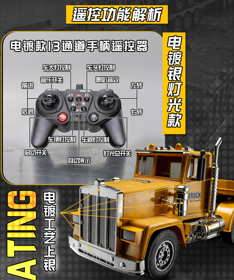 f85caa7874a52bd0.jpg