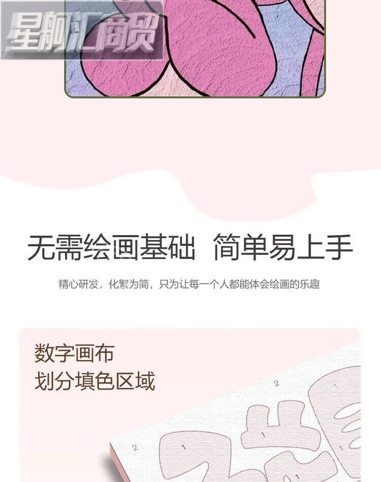 ebd79eb9cbaae917.jpg