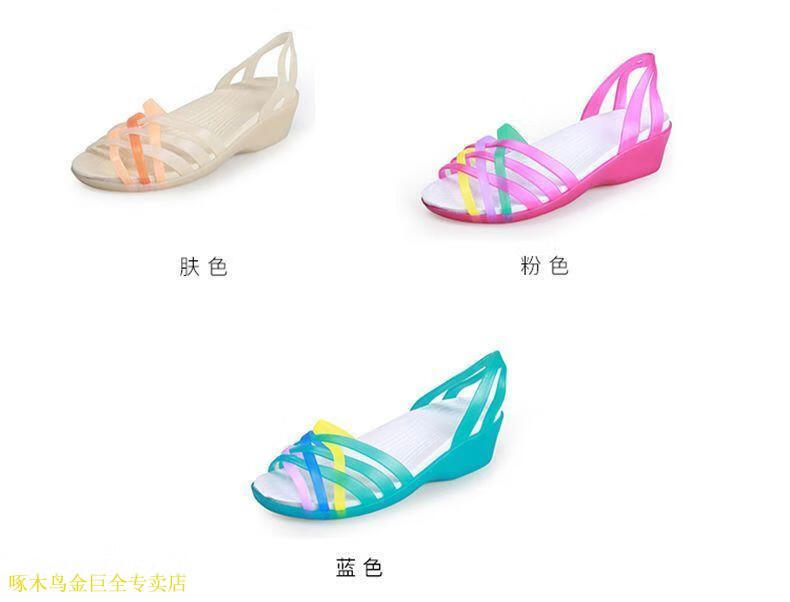 42b6653257fa4f0a.jpg' style=