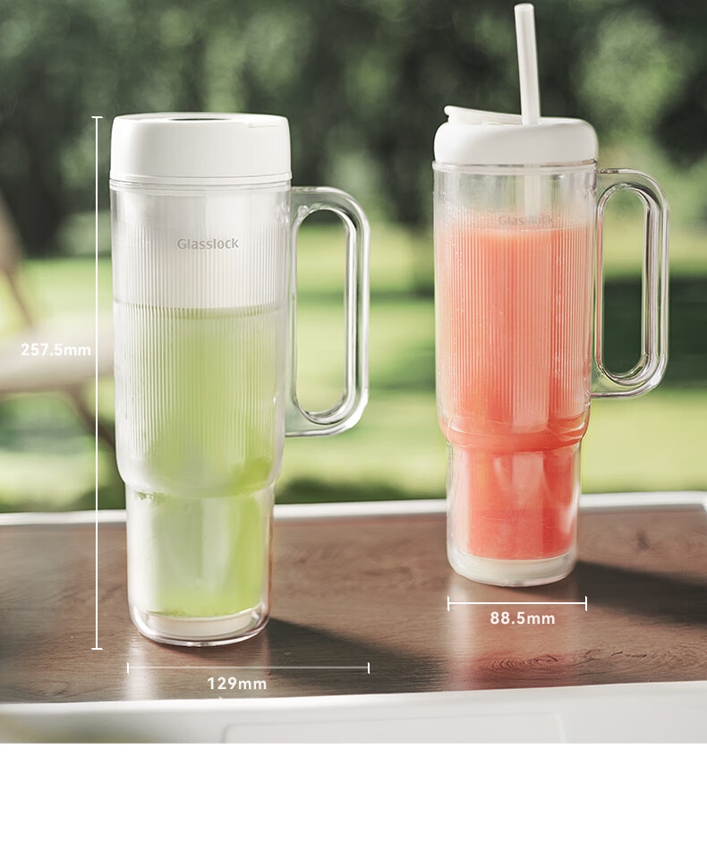 GLASSLOCK Double-Layer Juicer Portable Juicer Glass Blender Cup Juice Cup 12-Blade 304 Stainless Steel Ice Crusher 22