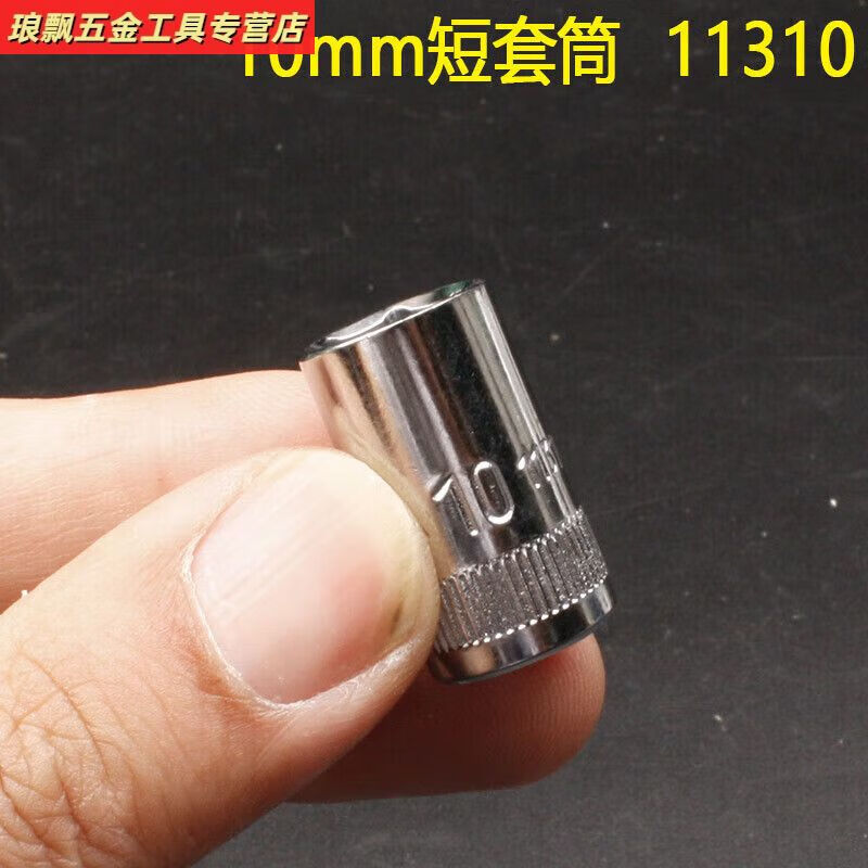 06b743a434a11d76.jpg