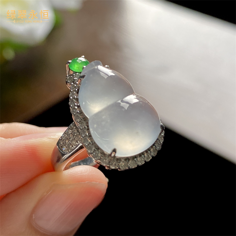 绿翠永恒 缅甸老坑a货翡翠戒指冰种白冰葫芦镶嵌女款戒指带证书【图片