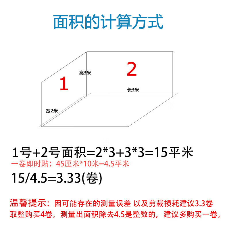 fc96d0b2671bf7bf.jpg