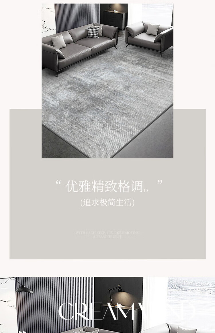 ad3d766a3d24209b.jpg.avif