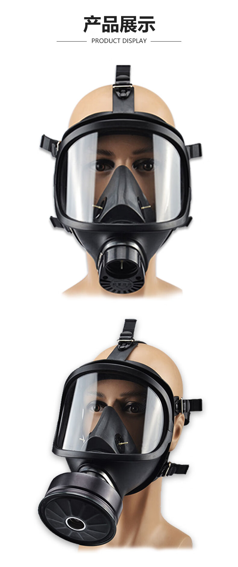 Hulidun MF14 Self-Priming Filter Wide-View Anti-Smoke Toxic Gas Chemical Biochemical Gas Mask Full Facepiece 14 Mask + Junpin Canister 6