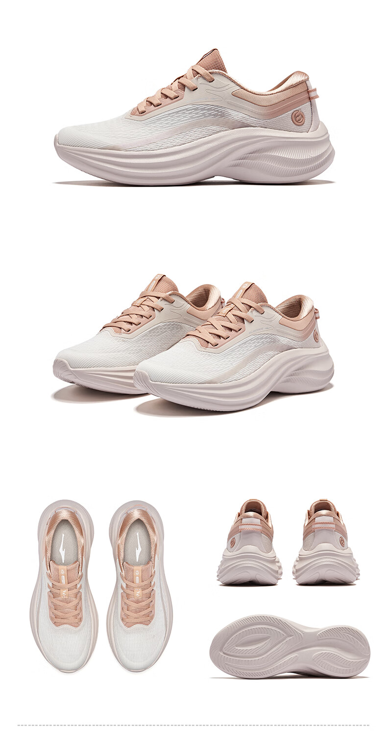 ERKE Running Shoes, Entry-Level Jogging Shoes, Breathable Mesh Sports Shoes, Shock-Absorbing Wear-Resistant Women's Sneakers, 52125303184 2