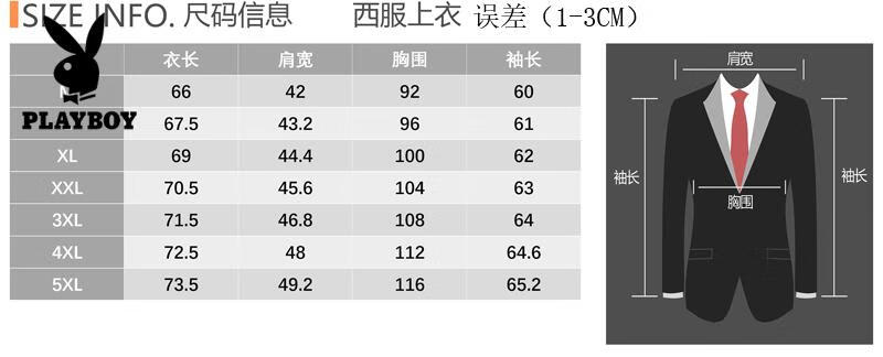 5f7db42a41669d68.jpg