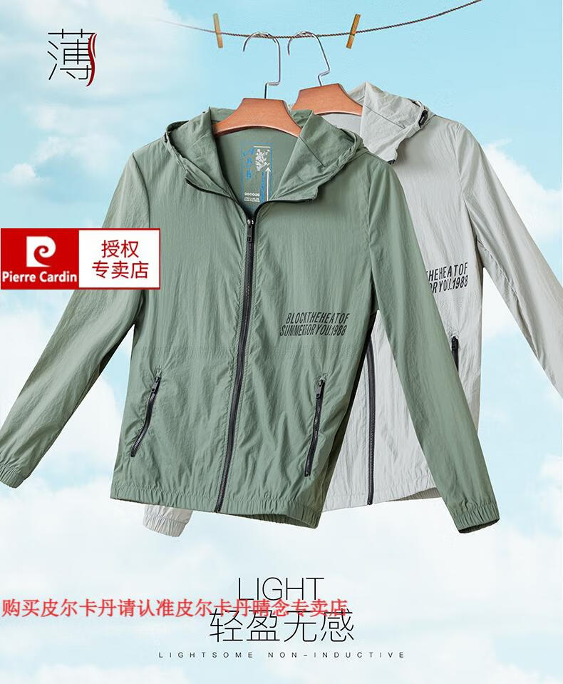 d8135a7d2f2e3f60.jpg