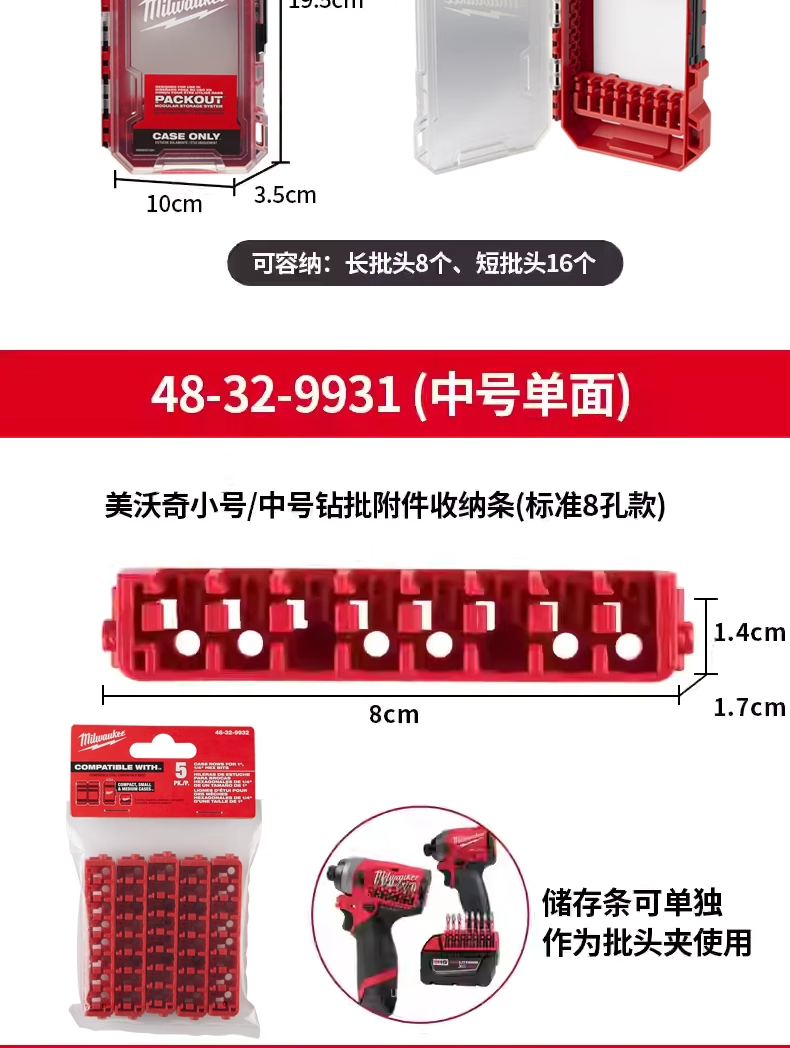 c9768020d58dbbab.png