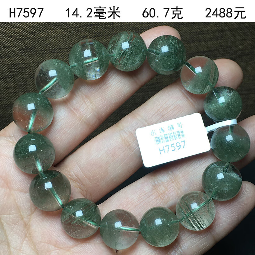 bf77b786f0edd07c.jpg